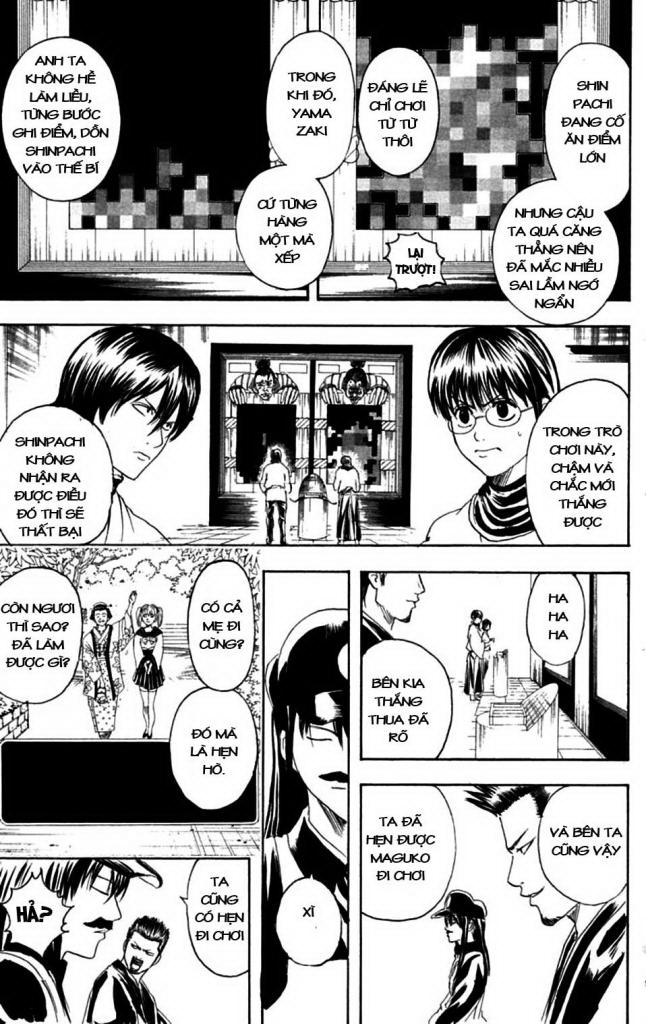 Gintama Tập 148 trang 12