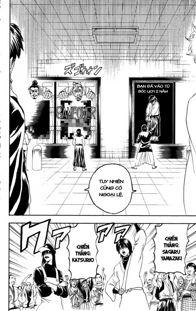 Gintama Tập 148 trang 19