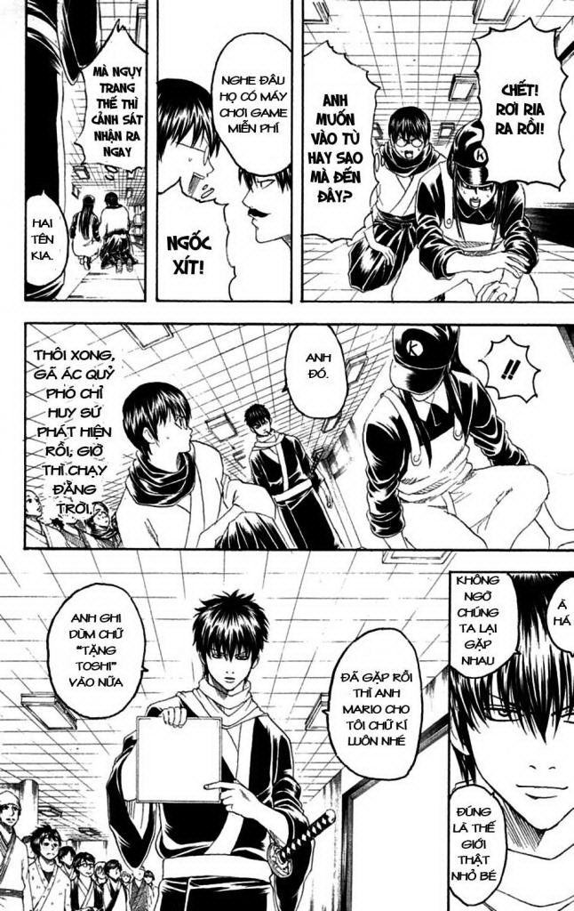 Gintama Tập 148 trang 3