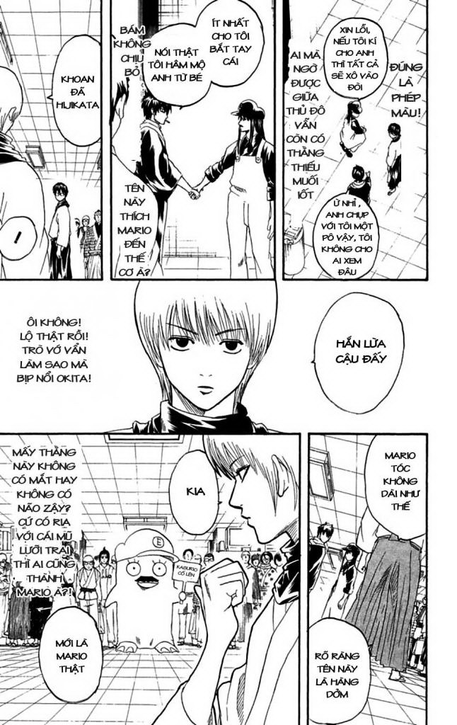 Gintama Tập 148 trang 4