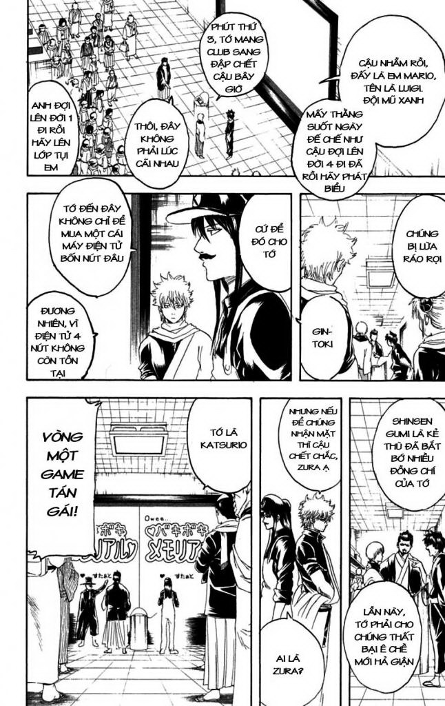 Gintama Tập 148 trang 5