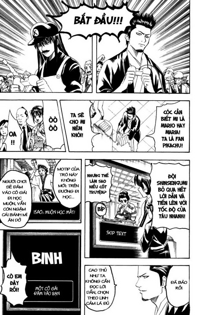 Gintama Tập 148 trang 6