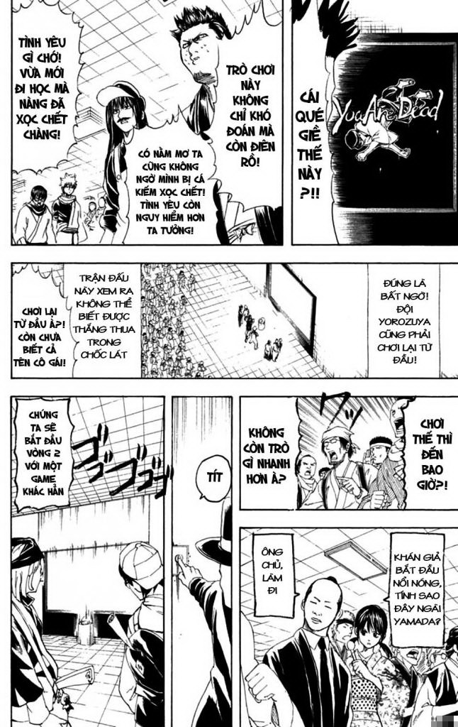 Gintama Tập 148 trang 9