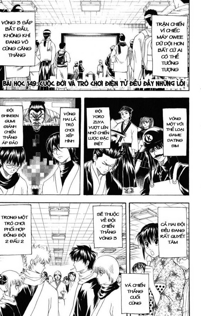Gintama Tập 149 trang 2