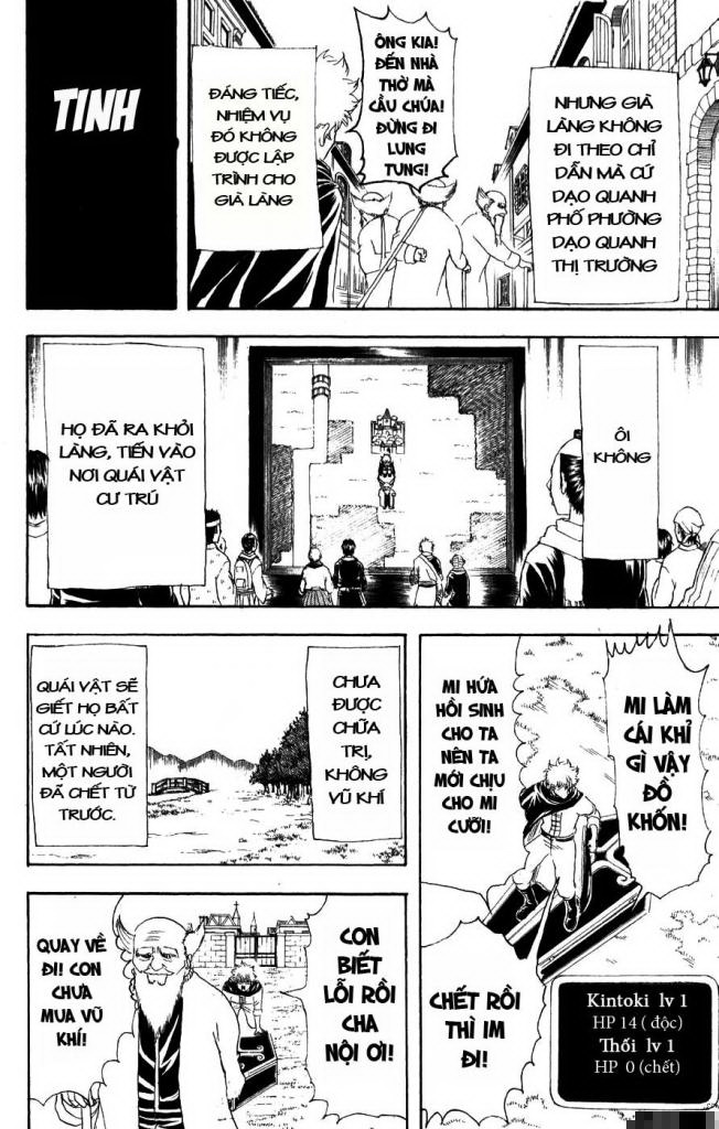 Gintama Tập 149 trang 11