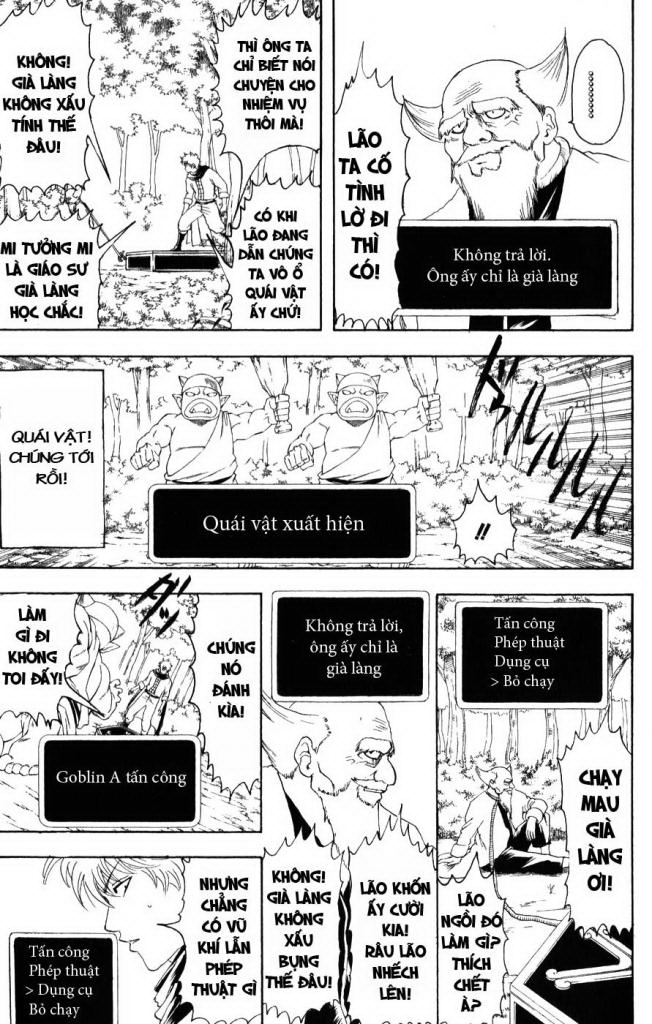 Gintama Tập 149 trang 12