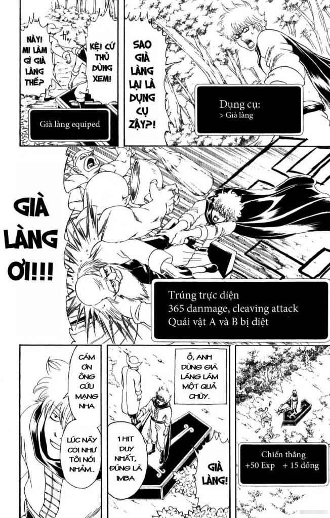 Gintama Tập 149 trang 13