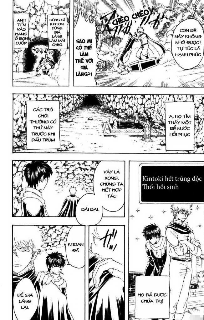 Gintama Tập 149 trang 15