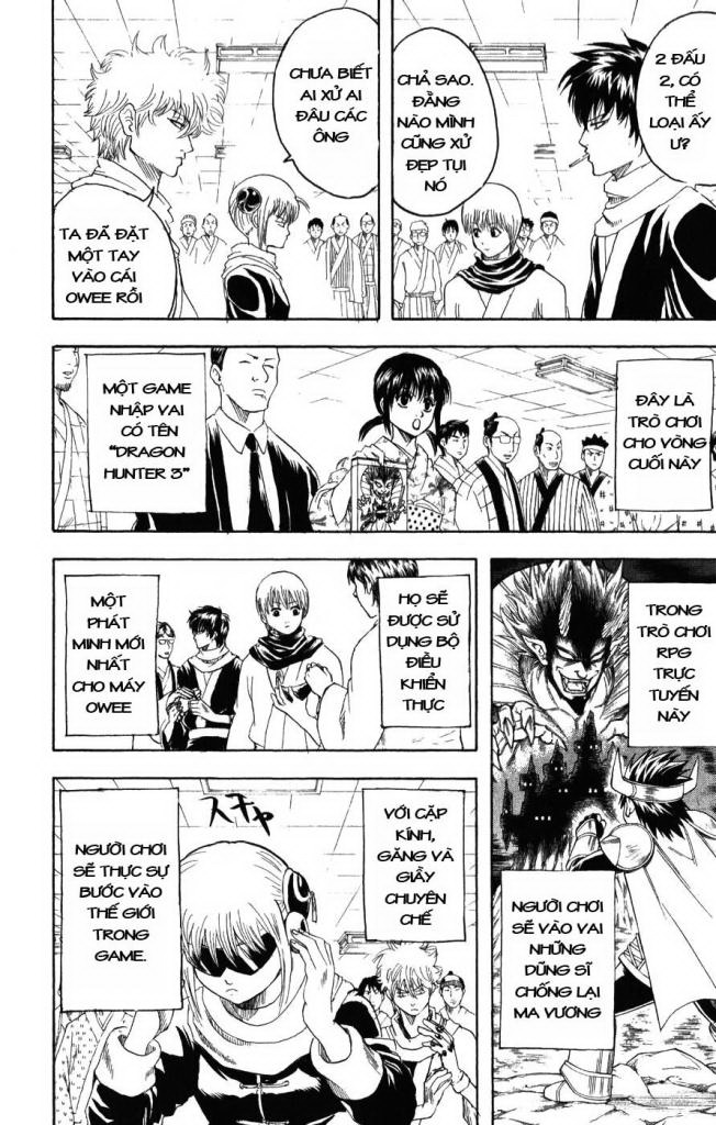 Gintama Tập 149 trang 3