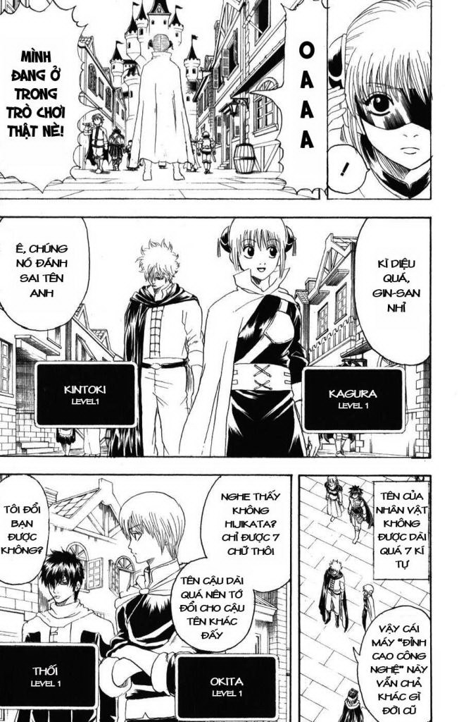 Gintama Tập 149 trang 4