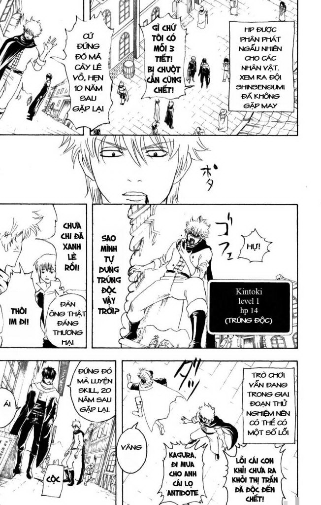 Gintama Tập 149 trang 6