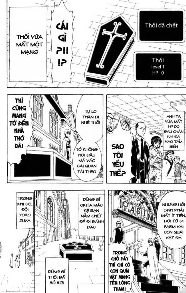 Gintama Tập 149 trang 7