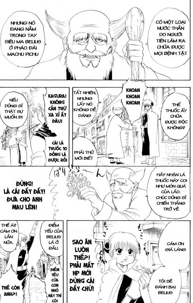 Gintama Tập 149 trang 8