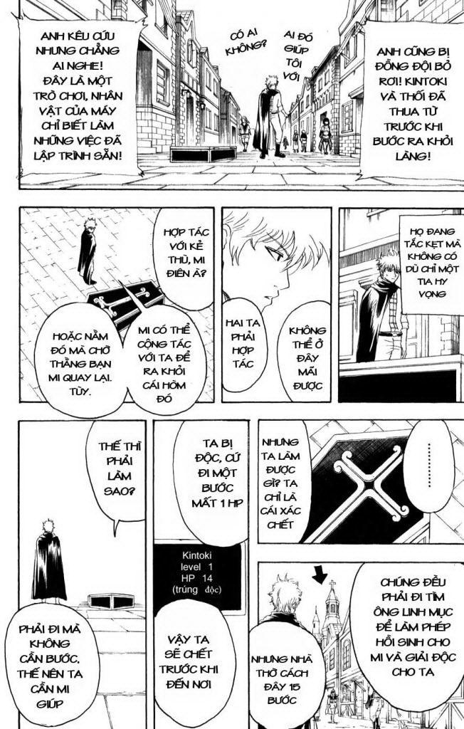 Gintama Tập 149 trang 9