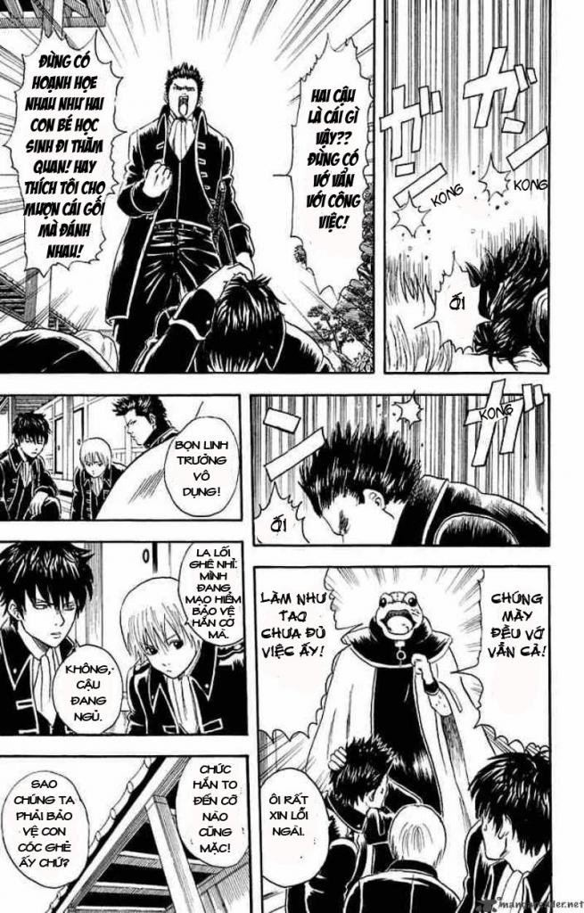 Gintama Tập 15 trang 6