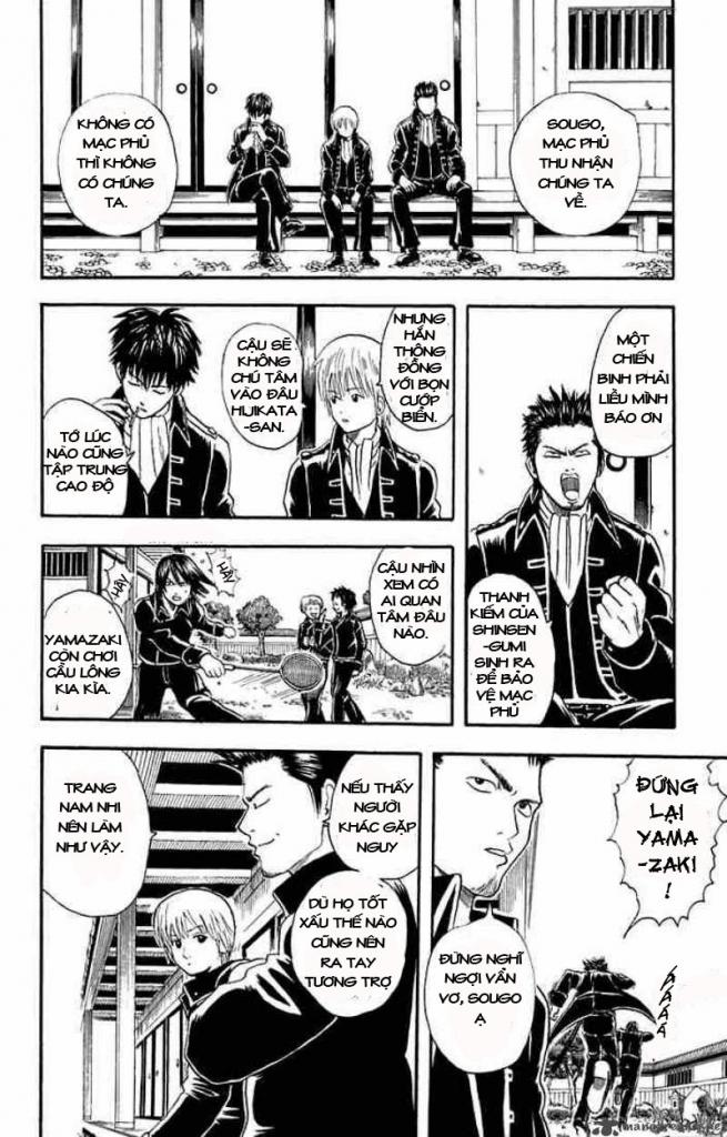 Gintama Tập 15 trang 7