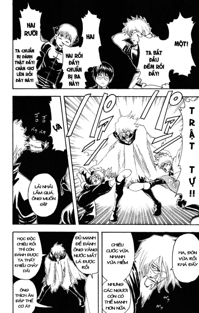 Gintama Tập 150 trang 11