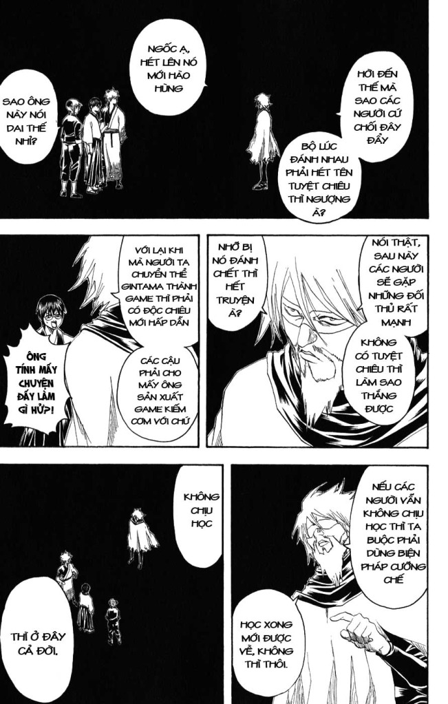 Gintama Tập 150 trang 12