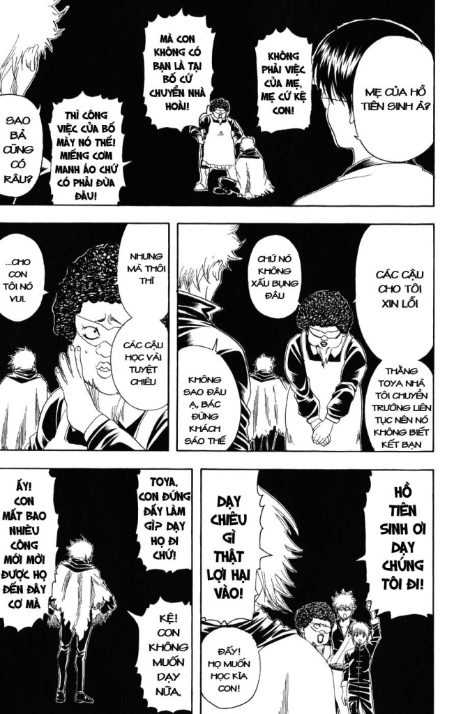 Gintama Tập 150 trang 16
