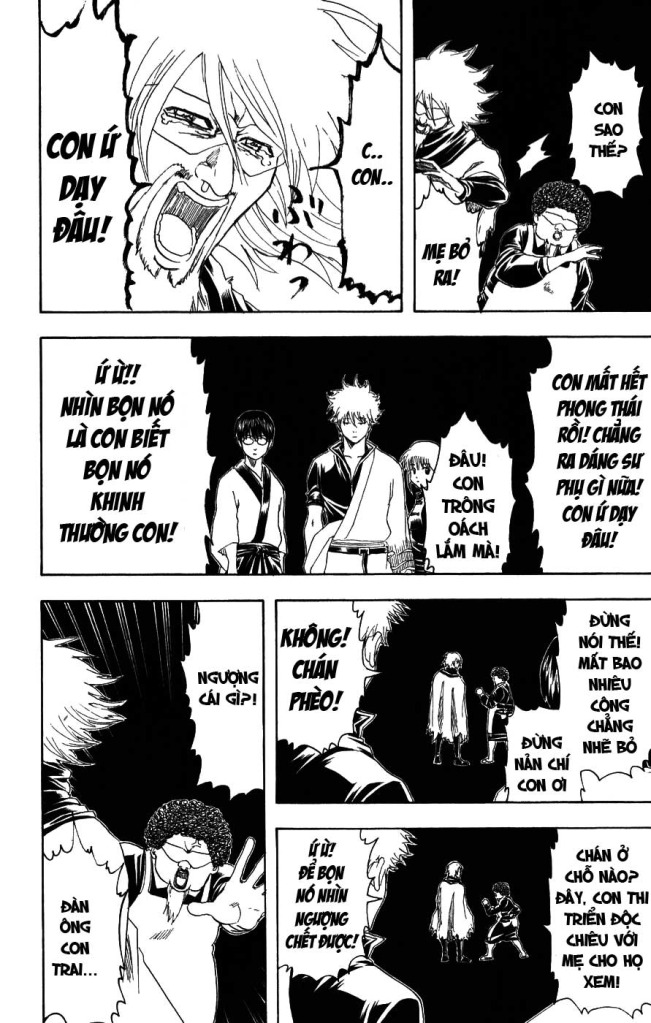 Gintama Tập 150 trang 17