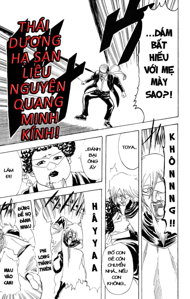 Gintama Tập 150 trang 20