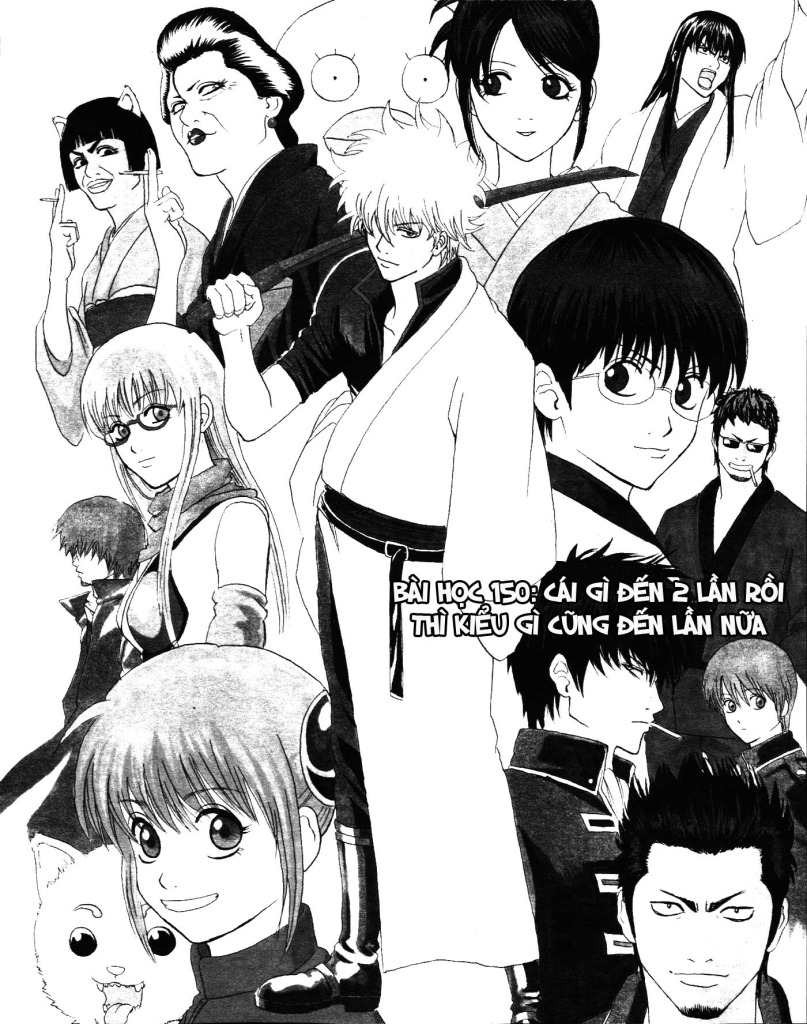 Gintama Tập 150 trang 3