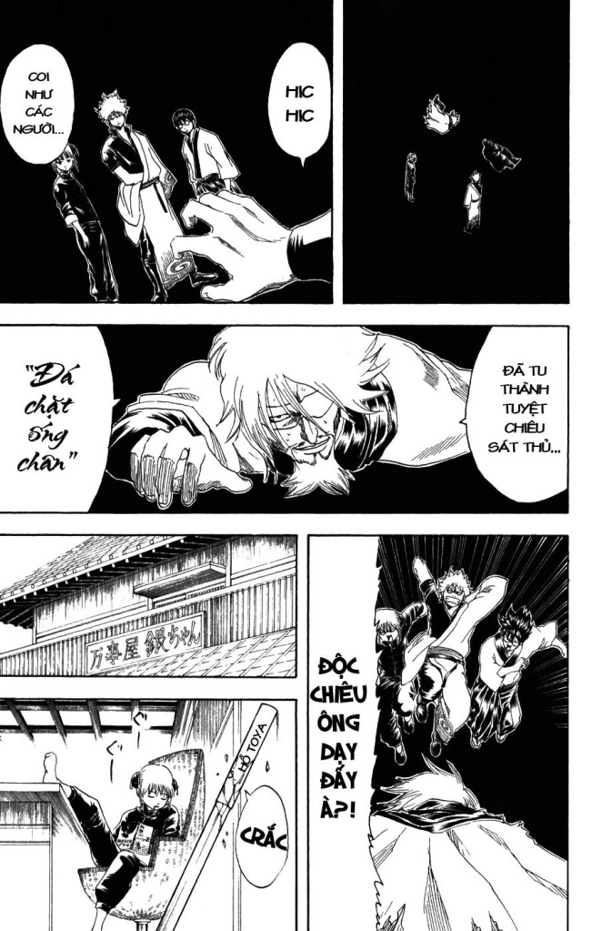 Gintama Tập 150 trang 22