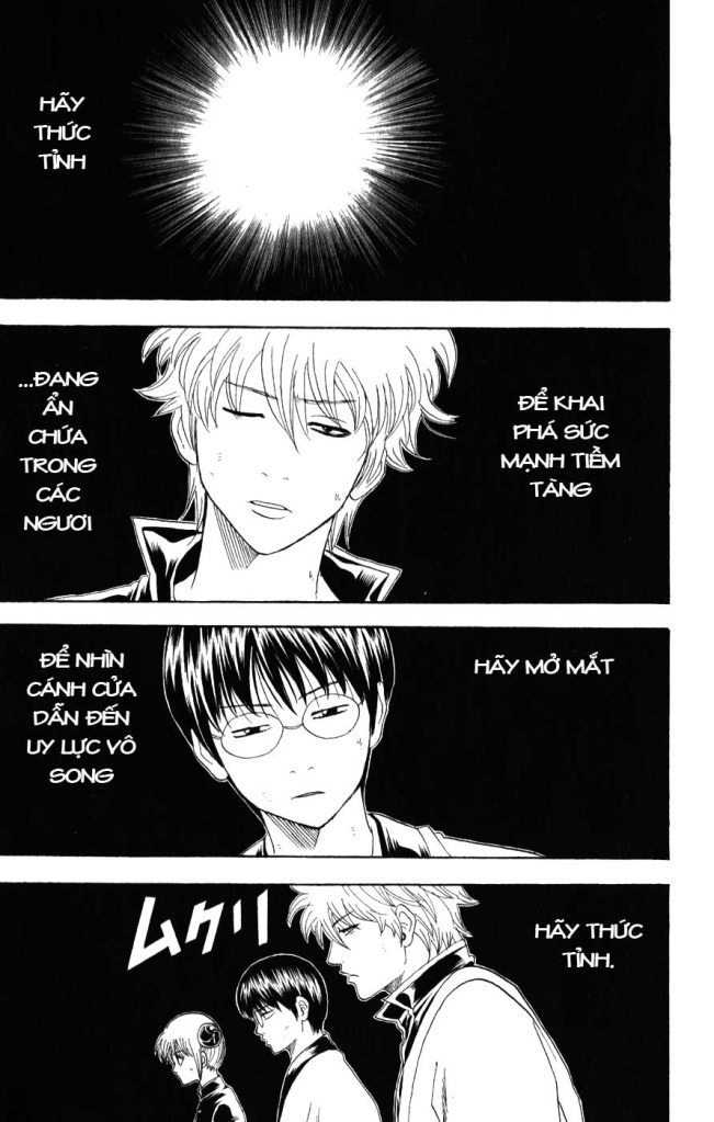 Gintama Tập 150 trang 4