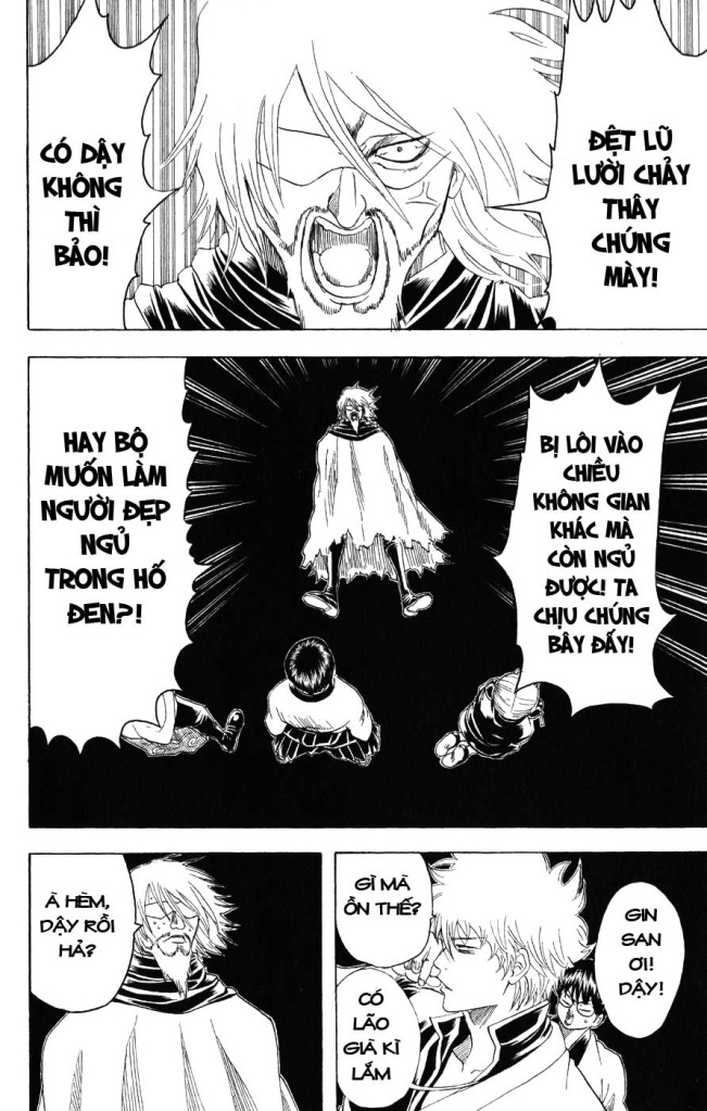 Gintama Tập 150 trang 7