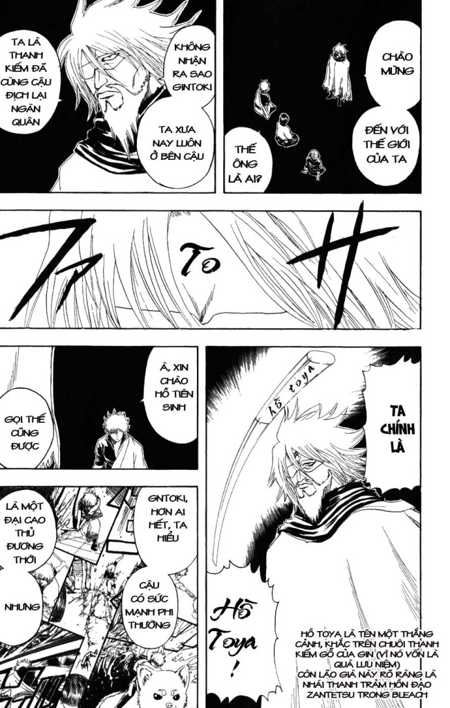 Gintama Tập 150 trang 8