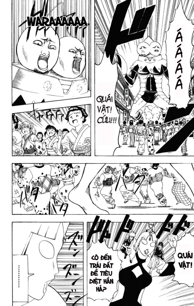 Gintama Tập 151 trang 11