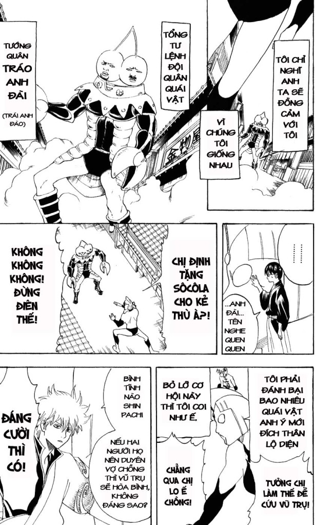 Gintama Tập 151 trang 14