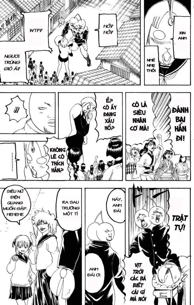 Gintama Tập 151 trang 16