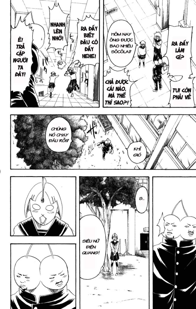 Gintama Tập 151 trang 17