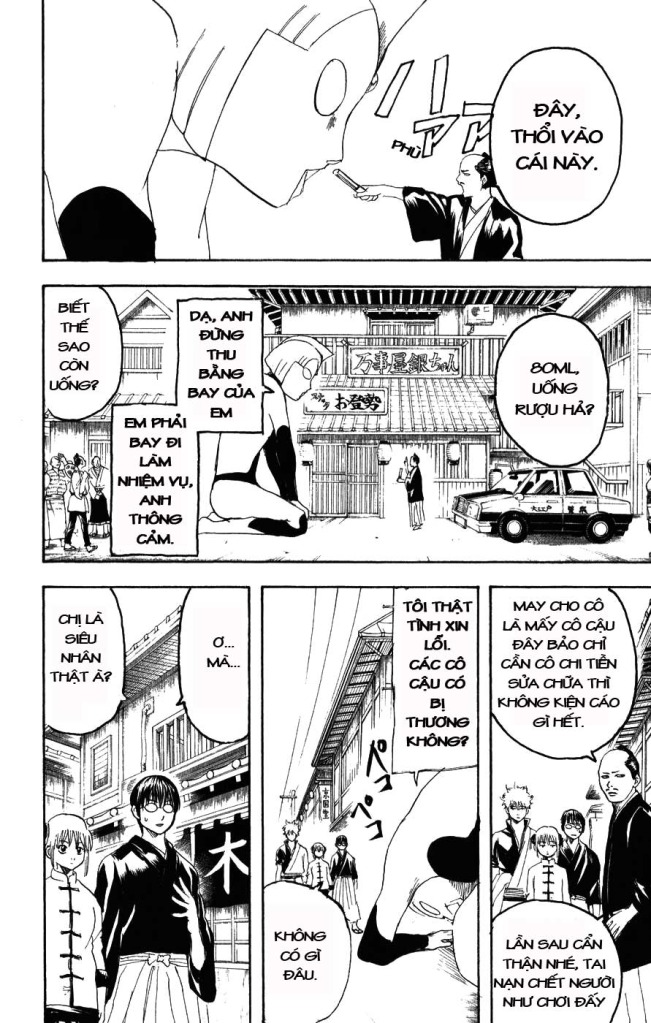 Gintama Tập 151 trang 7