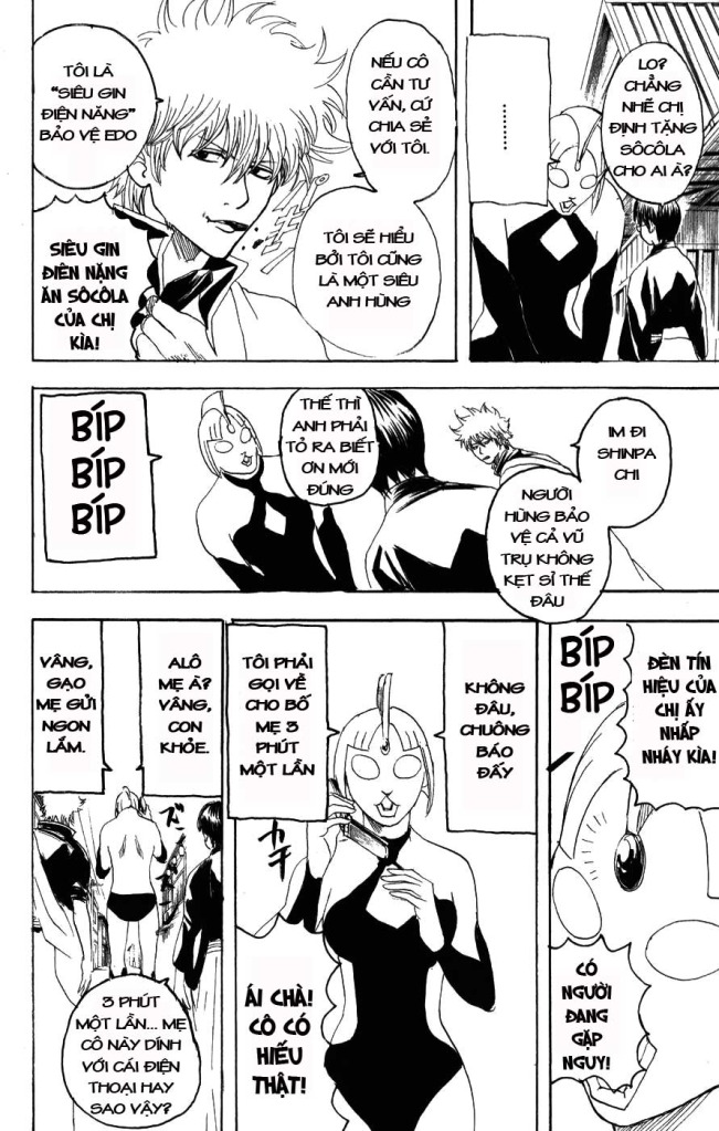 Gintama Tập 151 trang 9