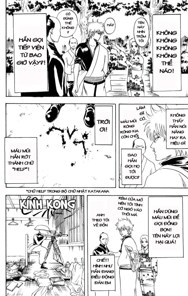 Gintama Tập 152 trang 13