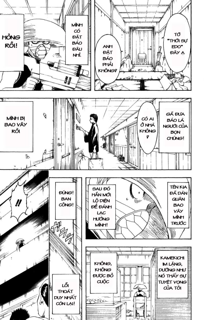 Gintama Tập 152 trang 14