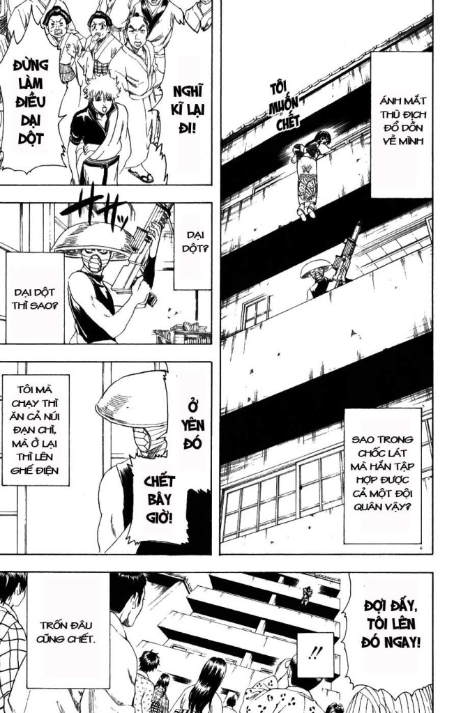 Gintama Tập 152 trang 16