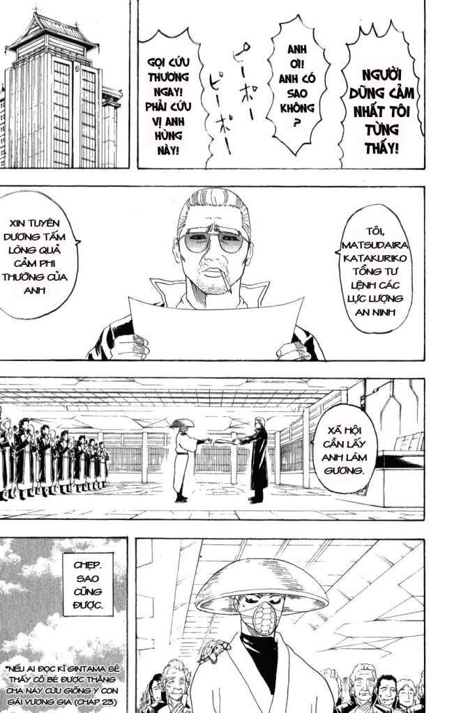 Gintama Tập 152 trang 20