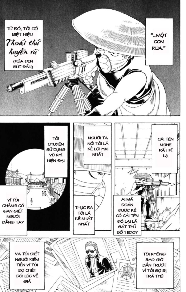Gintama Tập 152 trang 4