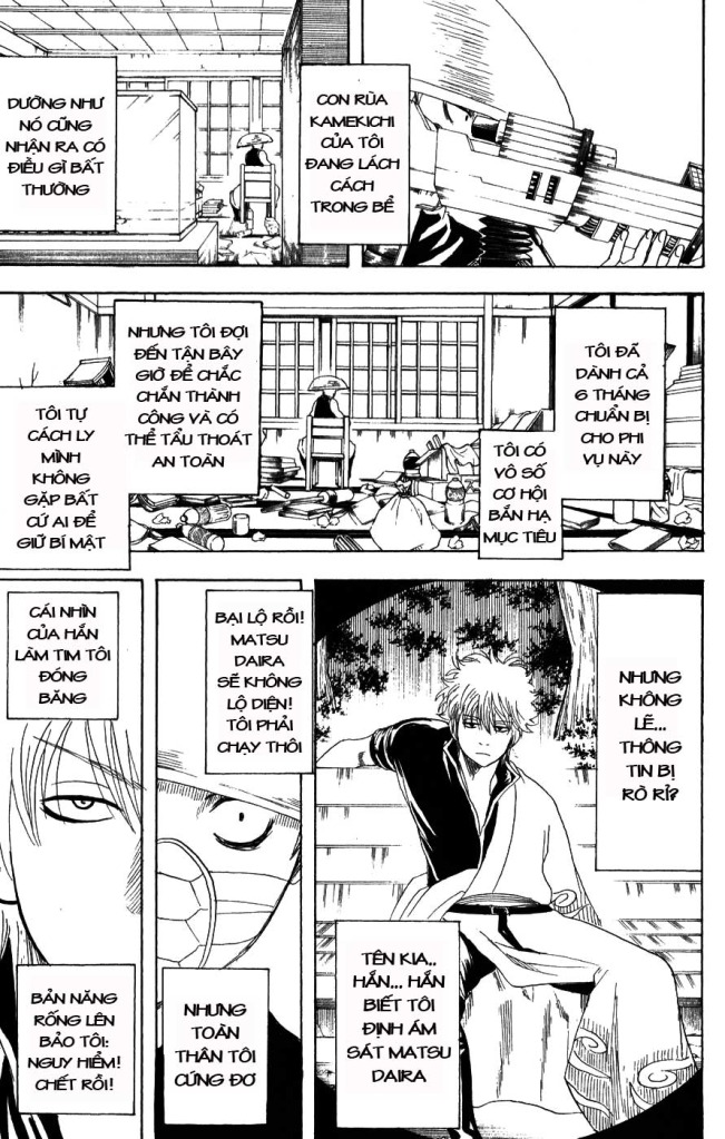 Gintama Tập 152 trang 8