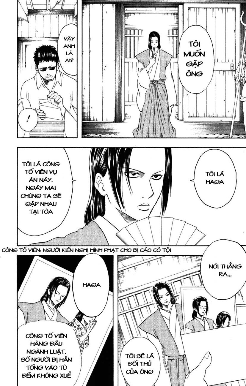 Gintama Tập 153 trang 17