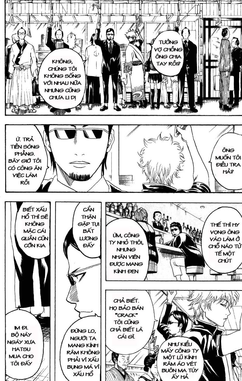 Gintama Tập 153 trang 7