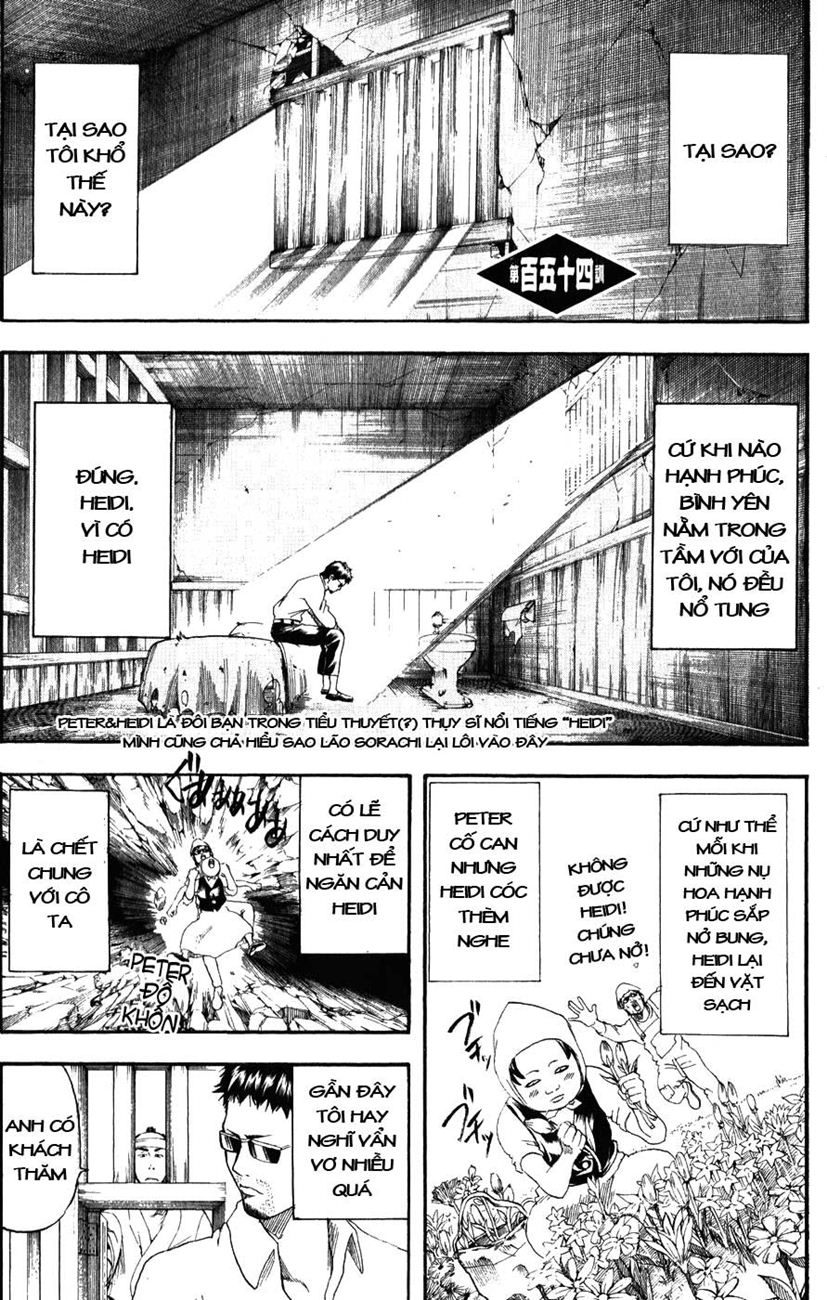 Gintama Tập 154 trang 2
