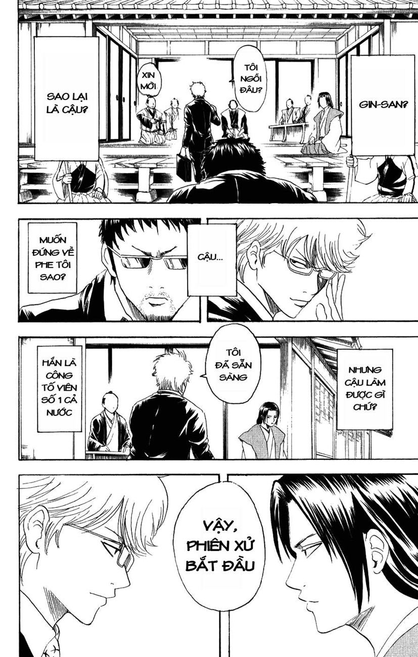 Gintama Tập 154 trang 11