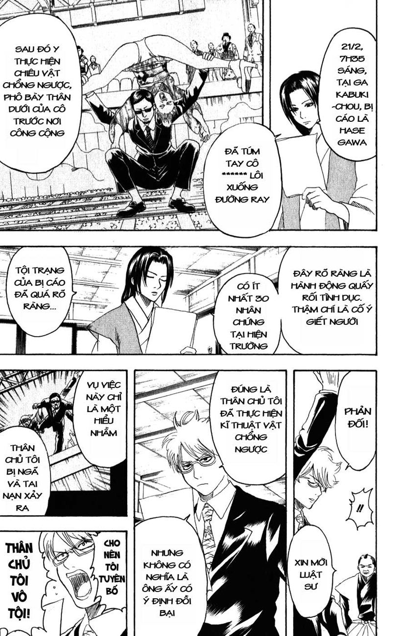 Gintama Tập 154 trang 12
