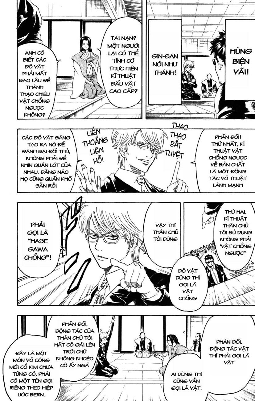 Gintama Tập 154 trang 13
