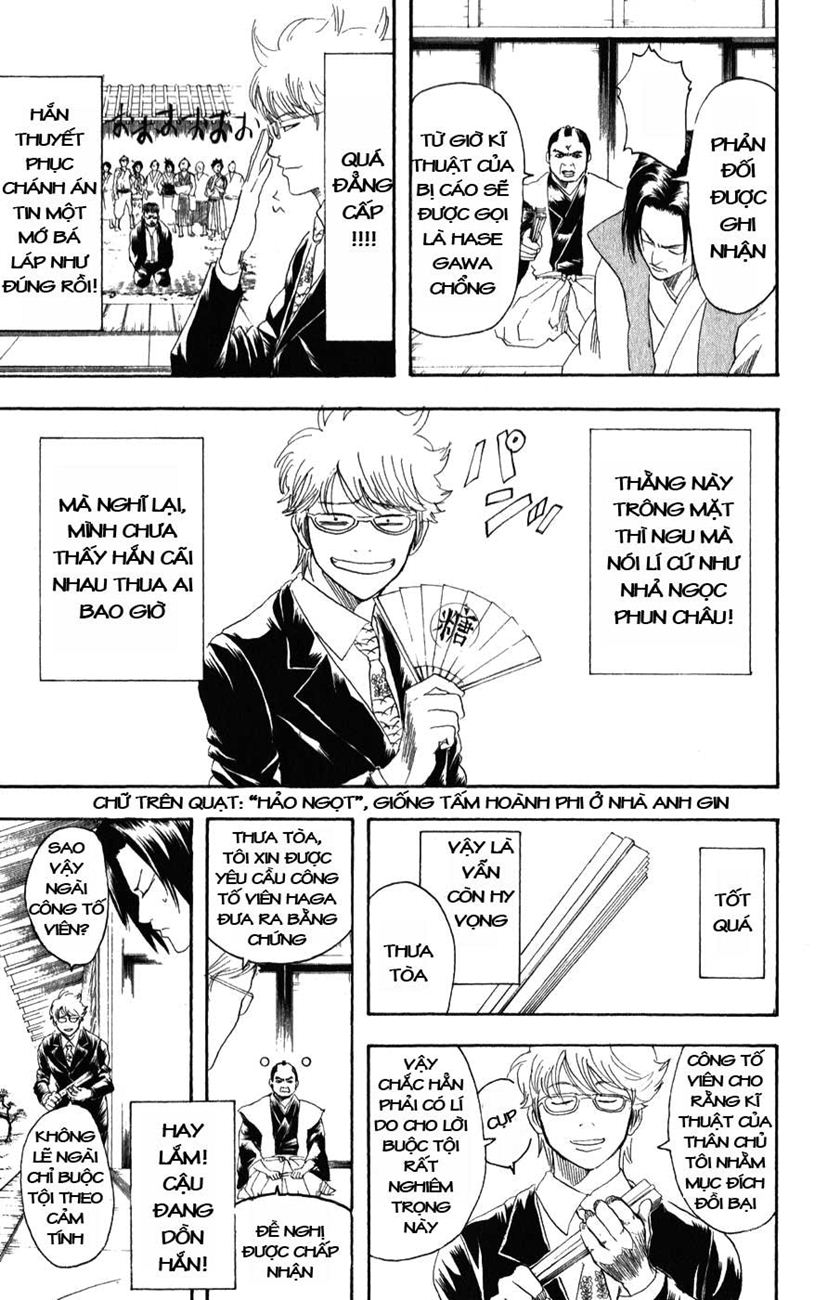 Gintama Tập 154 trang 14