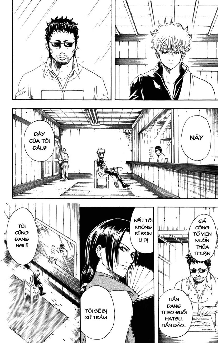 Gintama Tập 154 trang 3